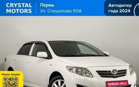 Toyota Corolla, 2007 год, 659 000 рублей, 1 фотография
