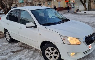 Datsun on-DO I рестайлинг, 2017 год, 445 000 рублей, 1 фотография