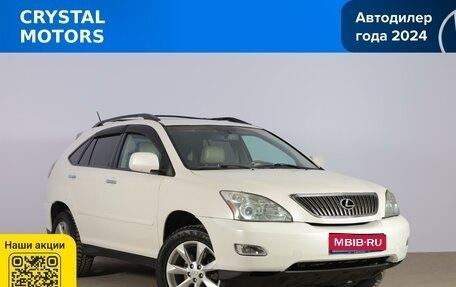 Lexus RX II рестайлинг, 2008 год, 1 749 000 рублей, 1 фотография