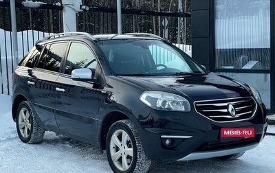 Renault Koleos I рестайлинг 2, 2013 год, 999 000 рублей, 1 фотография