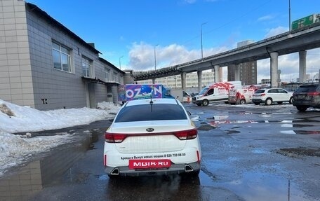 KIA Rio IV, 2021 год, 800 000 рублей, 3 фотография