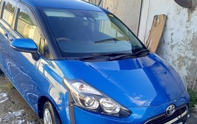 Toyota Sienta II, 2017 год, 1 350 000 рублей, 1 фотография