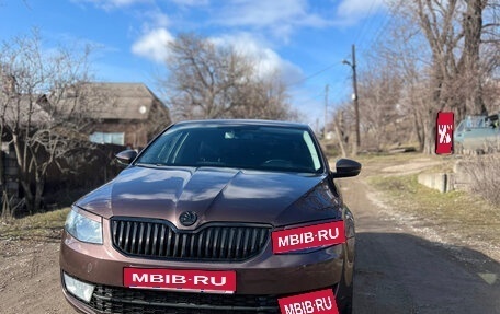 Skoda Octavia, 2014 год, 1 400 000 рублей, 1 фотография