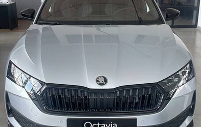 Skoda Octavia IV, 2025 год, 2 860 000 рублей, 1 фотография