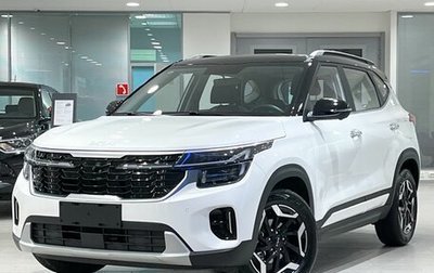 KIA Seltos, 2025 год, 2 990 000 рублей, 1 фотография