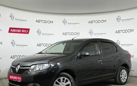 Renault Logan II, 2018 год, 857 000 рублей, 1 фотография
