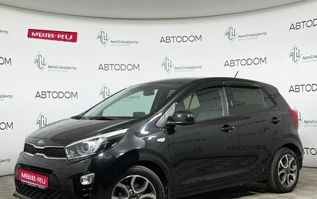KIA Picanto III рестайлинг, 2021 год, 1 697 000 рублей, 1 фотография