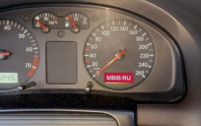 Volkswagen Passat B5+ рестайлинг, 1999 год, 270 000 рублей, 1 фотография