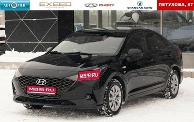 Hyundai Solaris II рестайлинг, 2021 год, 1 455 000 рублей, 1 фотография