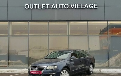 Volkswagen Passat B6, 2008 год, 599 000 рублей, 1 фотография