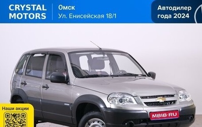 Chevrolet Niva I рестайлинг, 2015 год, 899 000 рублей, 1 фотография