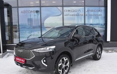 Haval F7 I, 2022 год, 2 250 000 рублей, 1 фотография