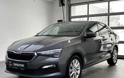 Skoda Rapid II, 2022 год, 1 965 000 рублей, 1 фотография