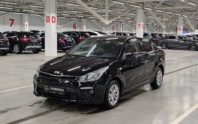 KIA Rio IV, 2019 год, 1 270 000 рублей, 1 фотография