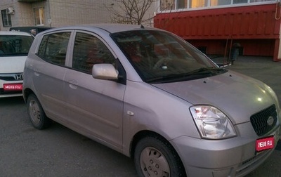 KIA Picanto I, 2006 год, 180 000 рублей, 1 фотография
