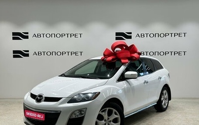 Mazda CX-7 I рестайлинг, 2011 год, 849 000 рублей, 1 фотография