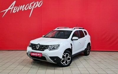 Renault Duster, 2021 год, 1 235 000 рублей, 1 фотография