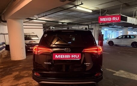 Toyota RAV4, 2019 год, 3 800 000 рублей, 3 фотография