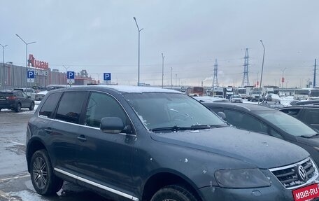 Volkswagen Touareg III, 2004 год, 512 000 рублей, 2 фотография