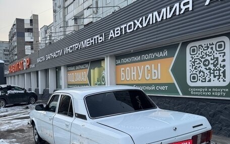 ГАЗ 3102 «Волга», 2007 год, 165 000 рублей, 6 фотография