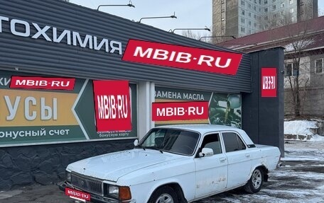 ГАЗ 3102 «Волга», 2007 год, 165 000 рублей, 5 фотография