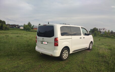 Citroen SpaceTourer I, 2021 год, 2 750 000 рублей, 4 фотография