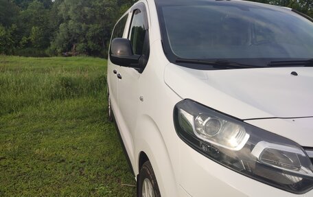 Citroen SpaceTourer I, 2021 год, 2 750 000 рублей, 8 фотография