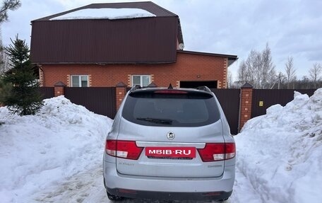 SsangYong Kyron I, 2014 год, 890 000 рублей, 4 фотография