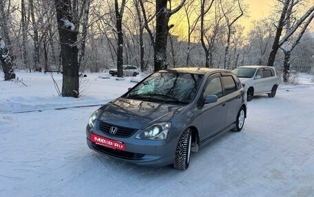 Honda Civic VII, 2004 год, 810 000 рублей, 3 фотография