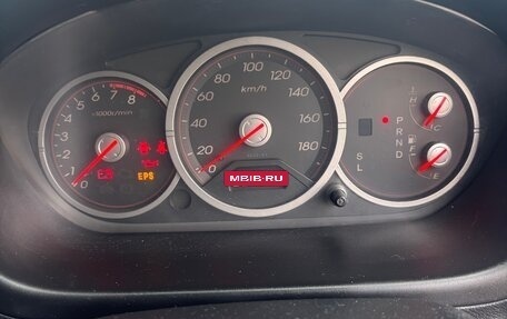 Honda Civic VII, 2004 год, 810 000 рублей, 10 фотография