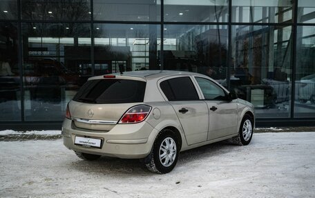 Opel Astra H, 2007 год, 400 000 рублей, 2 фотография