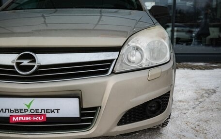 Opel Astra H, 2007 год, 400 000 рублей, 10 фотография