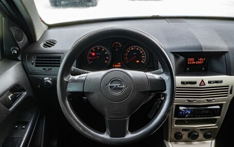 Opel Astra H, 2007 год, 400 000 рублей, 15 фотография