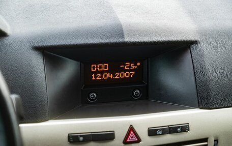 Opel Astra H, 2007 год, 400 000 рублей, 18 фотография