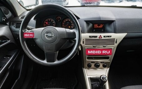 Opel Astra H, 2007 год, 400 000 рублей, 17 фотография