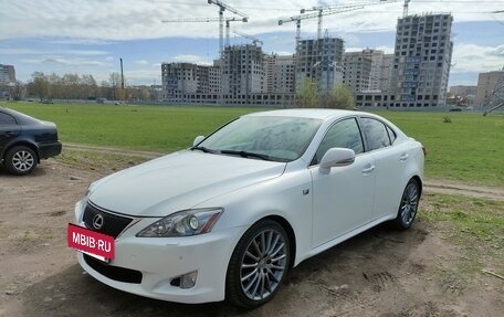 Lexus IS II рестайлинг 2, 2010 год, 1 850 000 рублей, 7 фотография