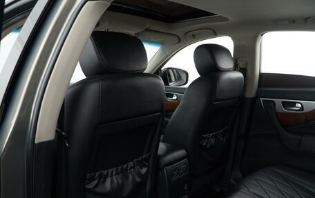 Infiniti QX70, 2017 год, 3 697 055 рублей, 11 фотография