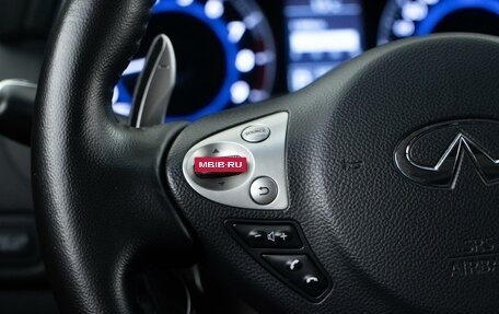 Infiniti QX70, 2017 год, 3 697 055 рублей, 13 фотография