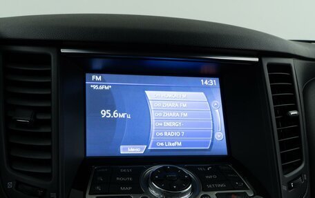 Infiniti QX70, 2017 год, 3 697 055 рублей, 24 фотография