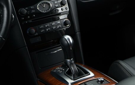 Infiniti QX70, 2017 год, 3 697 055 рублей, 15 фотография