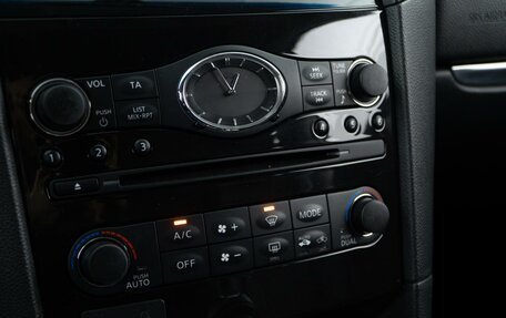 Infiniti QX70, 2017 год, 3 697 055 рублей, 16 фотография