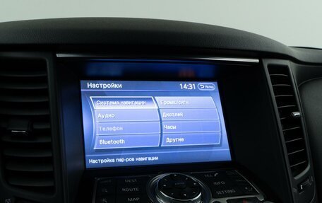 Infiniti QX70, 2017 год, 3 697 055 рублей, 26 фотография