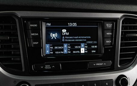 Hyundai Solaris II рестайлинг, 2018 год, 1 345 000 рублей, 14 фотография