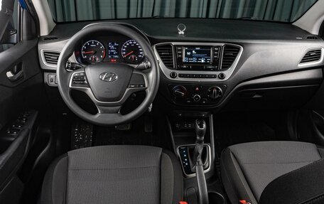 Hyundai Solaris II рестайлинг, 2018 год, 1 345 000 рублей, 6 фотография