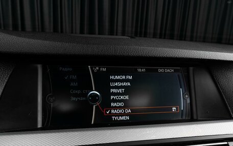 BMW 5 серия, 2011 год, 2 139 000 рублей, 18 фотография