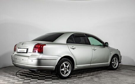 Toyota Avensis III рестайлинг, 2005 год, 680 000 рублей, 2 фотография