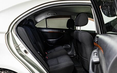 Toyota Avensis III рестайлинг, 2005 год, 680 000 рублей, 12 фотография