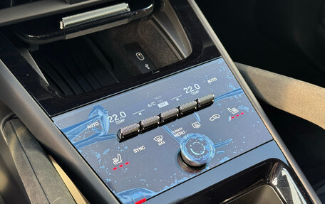 Porsche Cayenne III, 2026 год, 32 990 000 рублей, 23 фотография