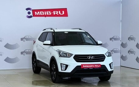 Hyundai Creta I рестайлинг, 2018 год, 1 787 000 рублей, 2 фотография