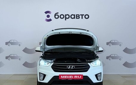 Hyundai Creta I рестайлинг, 2018 год, 1 787 000 рублей, 4 фотография